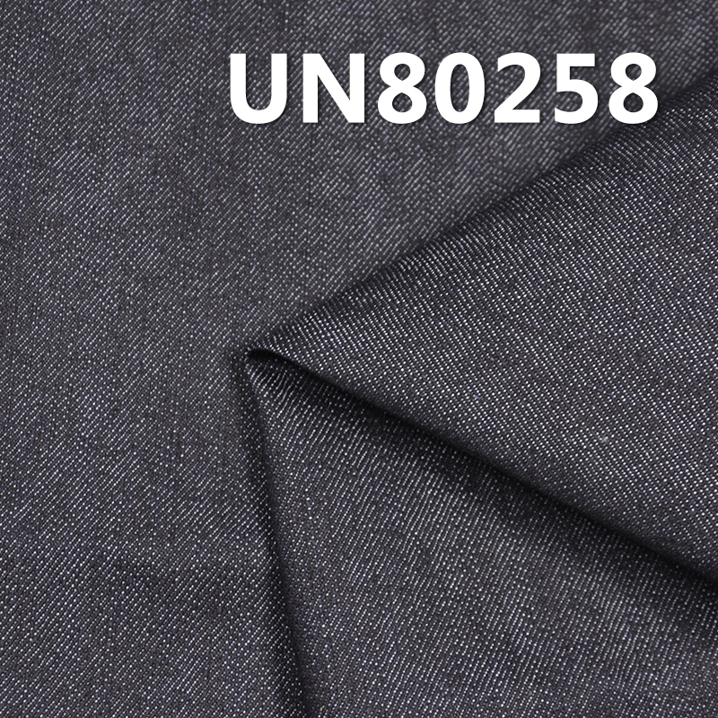 Stretch Denim | 13.2oz Cotton Poly Slub Twill Denim | Fabric for Jeans, Denim Jackets