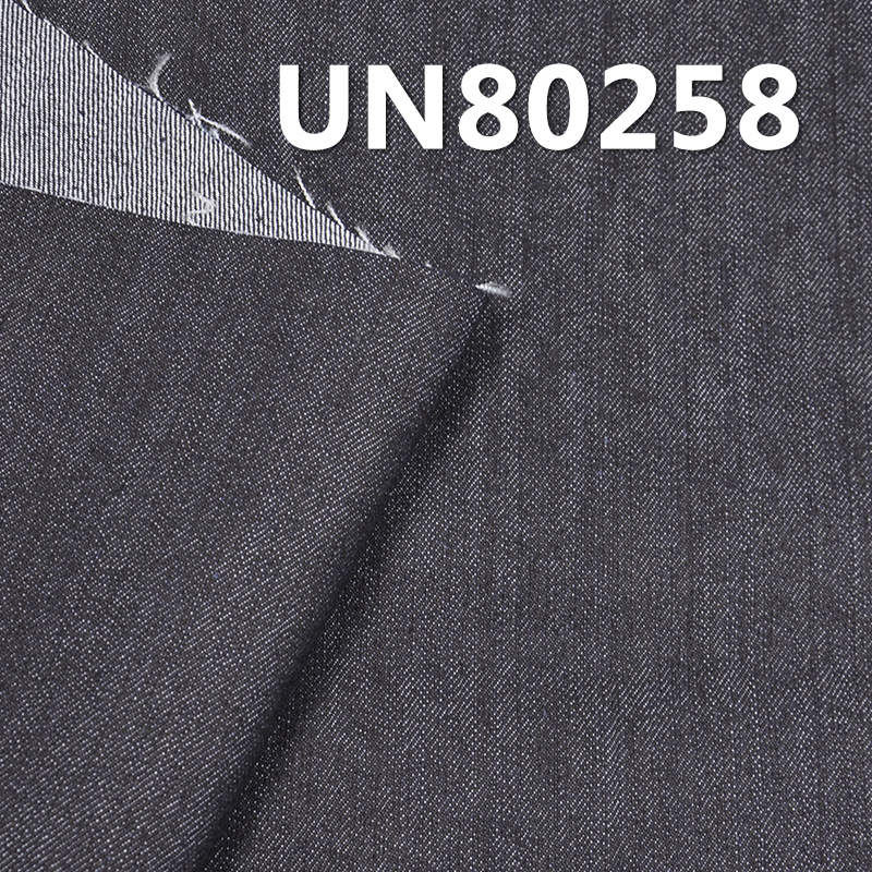 Stretch Denim | 13.2oz Cotton Poly Slub Twill Denim | Fabric for Jeans, Denim Jackets
