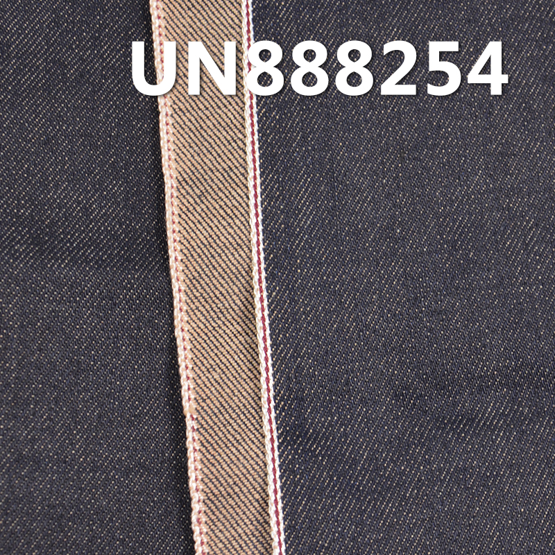 Color Cotton Bottom Selvedge Denim | 12.8 oz 100% Cotton Denim |3/1 “Z”Twill |Fabric for Jeans, Jackets, Outerwear