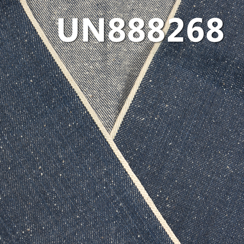 100% Cotton Slub Pearl Yarn Selvage Denim "S" Twill  30/31" 12.5oz UN888268