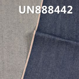 100% Cotton Selvedge Denim Twill (Blue Green) 28/29" 14oz UN888442
