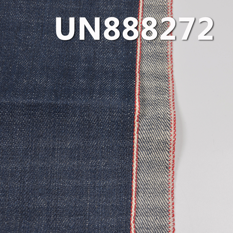 100% Cotton Slub Selvedge Denim | 12.5 oz Slub Cotton Twill |Jeans, denim jacket, coat fabric