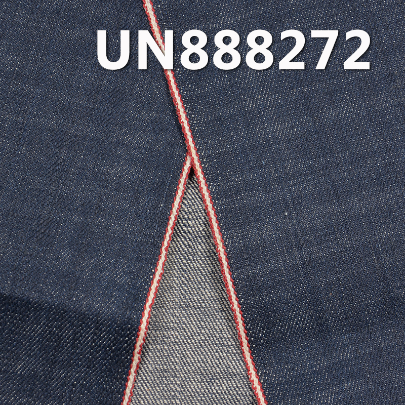100% Cotton Slub Selvedge Denim | 12.5 oz Slub Cotton Twill |Jeans, denim jacket, coat fabric