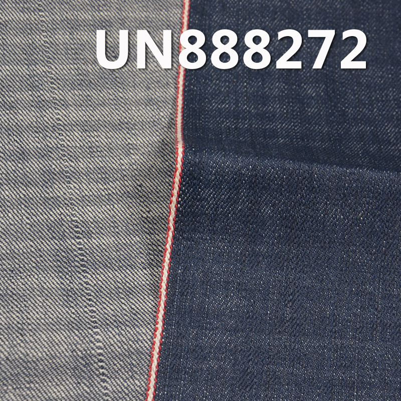 100% Cotton Slub Selvedge Denim | 12.5 oz Slub Cotton Twill |Jeans, denim jacket, coat fabric