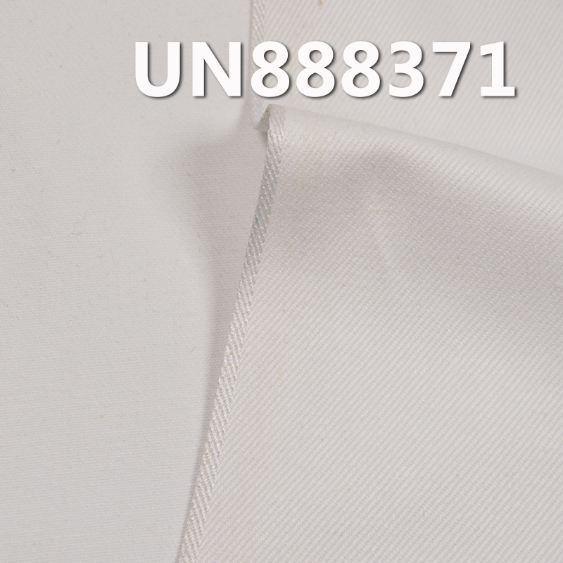 100% Cotton Selvedge Denim | 9.2oz 3/1 "Z" Twill | Raw Denim | Jeans, Skirts, Shirts Fabric