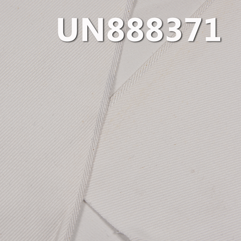 100% Cotton Selvedge Denim | 9.2oz 3/1 "Z" Twill | Raw Denim | Jeans, Skirts, Shirts Fabric