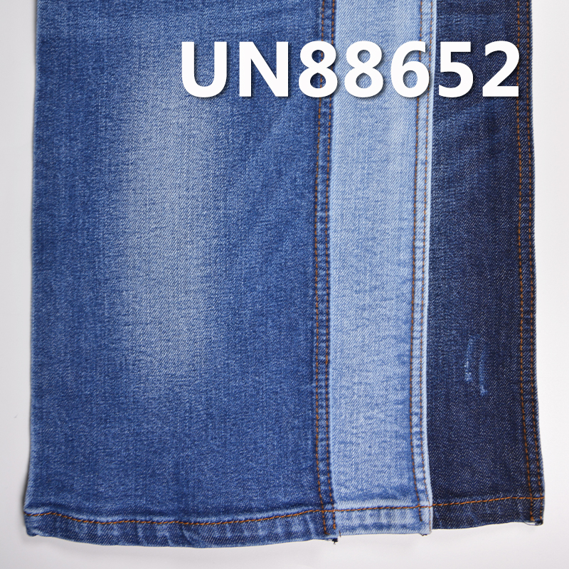 Cotton Stretch Denim Fabric | 11.8 oz Slub Denim Fabric | 3/1 "Z" Twill | For Jeans Denim Skirts Denim Jackets（blue 52/54" black 59/60"）