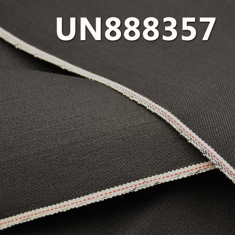 Stretch Selvedge Denim | 11.9oz Slub Cotton Black Face Jacquard Denim | 3/1 "Z" Twill | Raw Denim | Jeans, Streetwear Denim Jacket Fabric