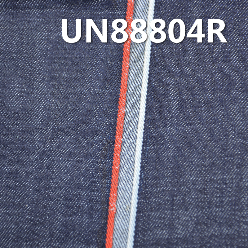 Desized Denim Fabric | 13oz All-Cotton Selvedge Denim | Woven Twill Denim | Jeans, Denim Jacket, and Coat Material