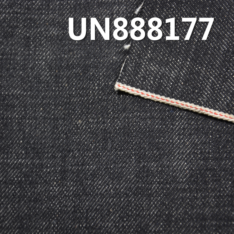 All-Cotton Slub Selvedge Denim| 14.5oz Twill Selvedge Denim | Red-Ear Denim | Jeans, Denim Jacket, and Jacket Material