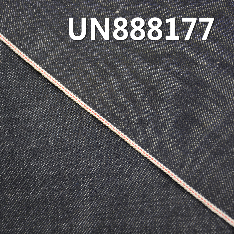 All-Cotton Slub Selvedge Denim| 14.5oz Twill Selvedge Denim | Red-Ear Denim | Jeans, Denim Jacket, and Jacket Material