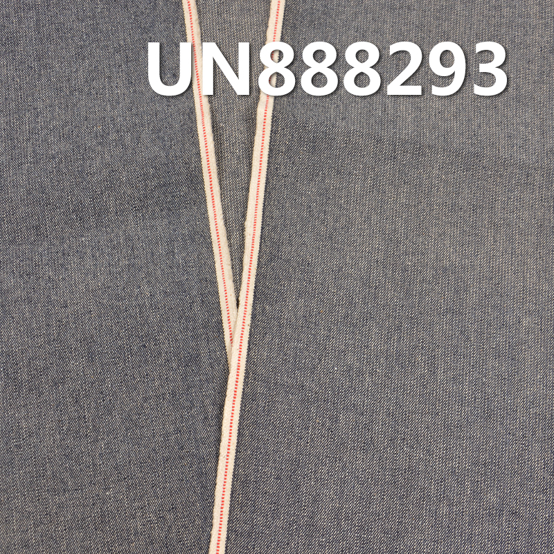 Plain Selvedge Denim Fabric | 7.5oz Lightweight Summer Denim | 100% Cotton Selvedge Denim | Jeans, Skirts, and Shirt Fabric