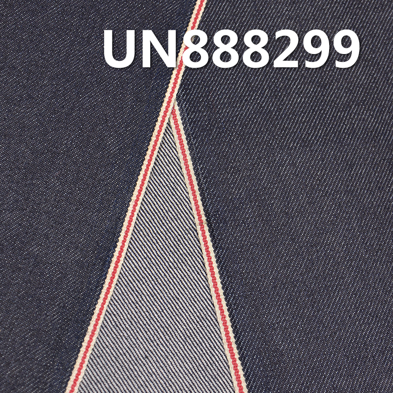 High-Stretch Cotton PPT Denim with Colored Edge | 11 oz Elastic Selvage Denim | 4-Way Right Twill |  Jeans, Skirts, Jackets Fabric