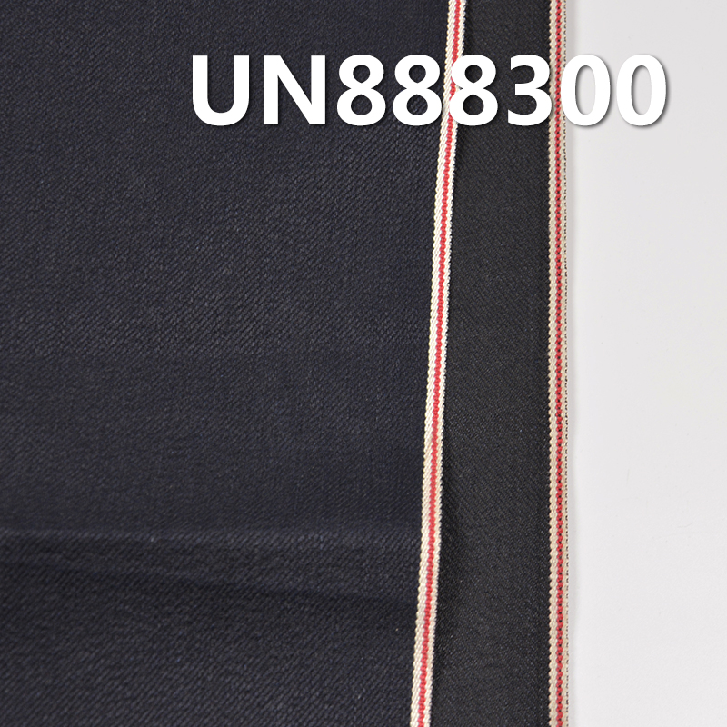 Cotton PPT High-Stretch Red  Selvedge Denim | 10 oz  Four-Piece Twill Cotton Stretch Denim |Jeans, Skirts, Jackets Fabric