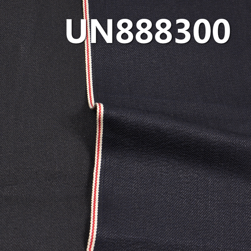 Cotton PPT High-Stretch Red  Selvedge Denim | 10 oz  Four-Piece Twill Cotton Stretch Denim |Jeans, Skirts, Jackets Fabric