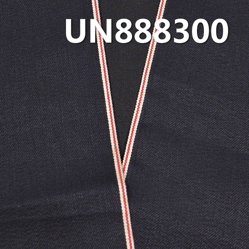 Cotton PPT High-Stretch Red  Selvedge Denim | 10 oz  Four-Piece Twill Cotton Stretch Denim |Jeans, Skirts, Jackets Fabric