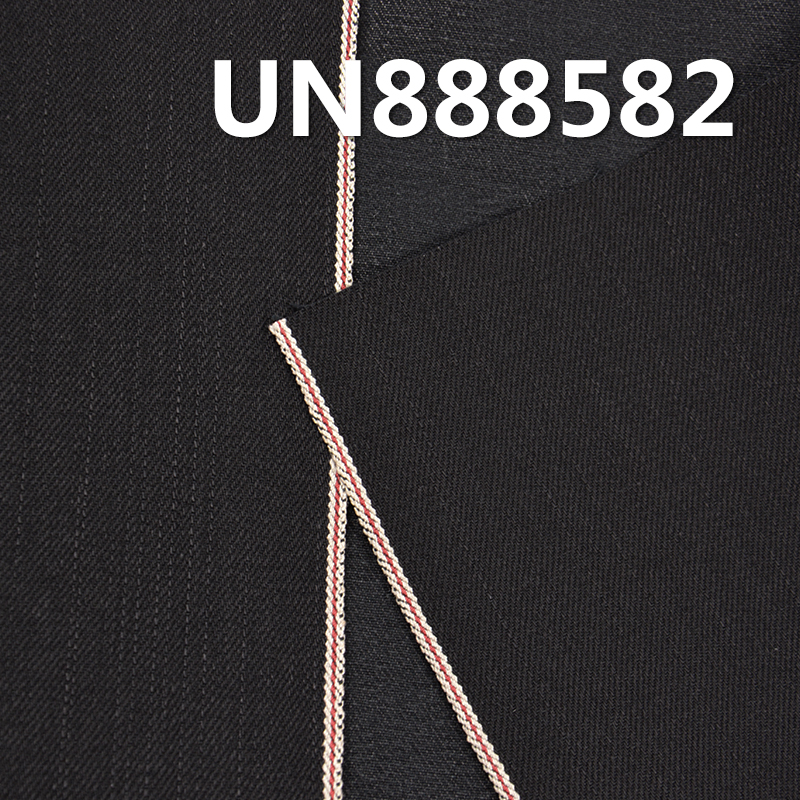 100% Cotton Selvedge Denim Fabric | 12.5oz Slub Twill Black Warp Black Weft Denim | Fabric for Jeans, Denim Jackets