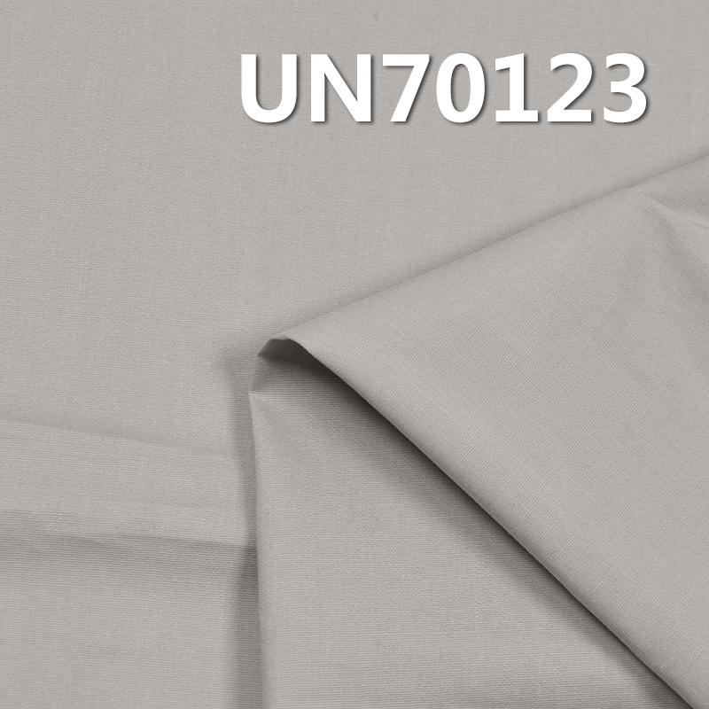 119g/m2 Cotton Stretch Dyed Fabric | 50s High-Density Poplin | Fabric for Trousers, Skirts, Tops