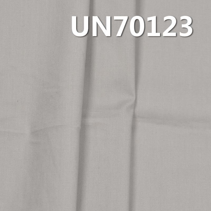 119g/m2 Cotton Stretch Dyed Fabric | 50s High-Density Poplin | Fabric for Trousers, Skirts, Tops