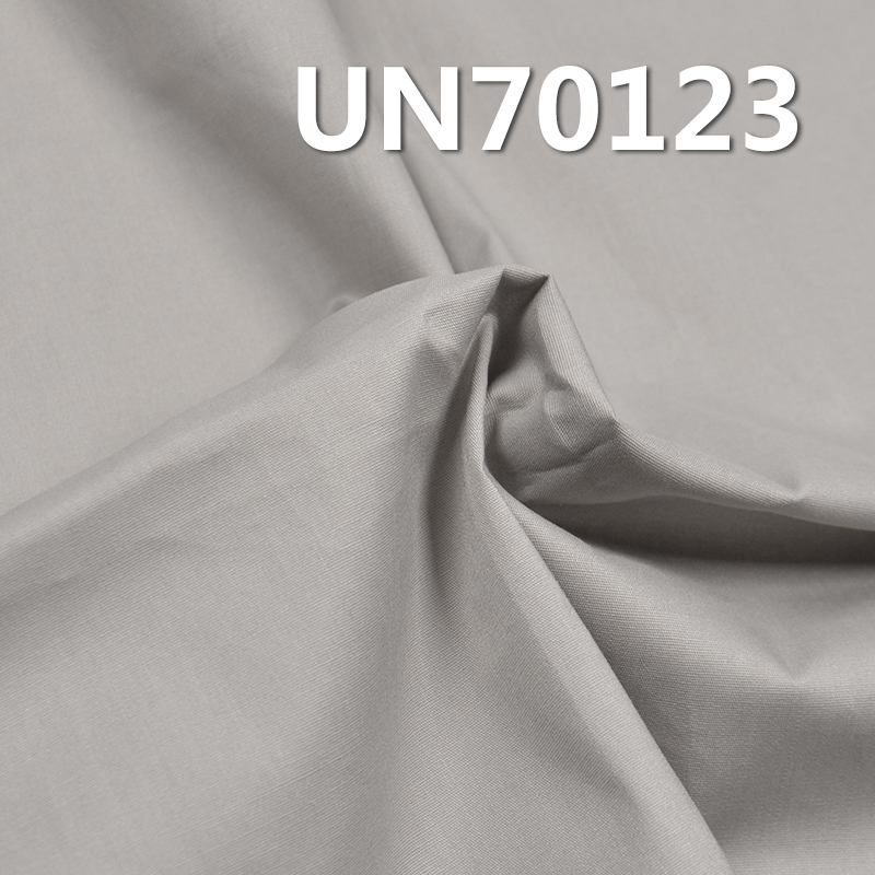119g/m2 Cotton Stretch Dyed Fabric | 50s High-Density Poplin | Fabric for Trousers, Skirts, Tops