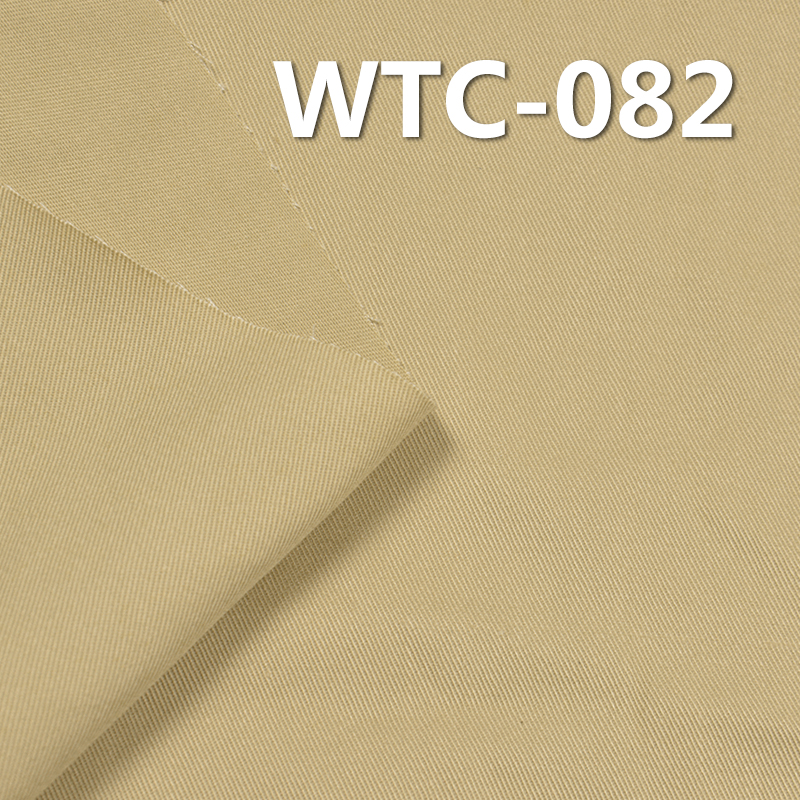 TC Dyed Fabric | 240g/m2 Poly-Cotton Twill Dyed Fabric | Fabric for Trousers, Skirts, Jackets