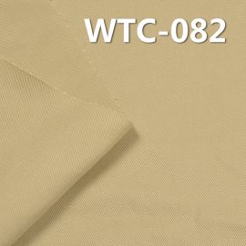 65%Polyester 35%cotton 3/1 twill fabric 240g/m2 57/58" WTC-082