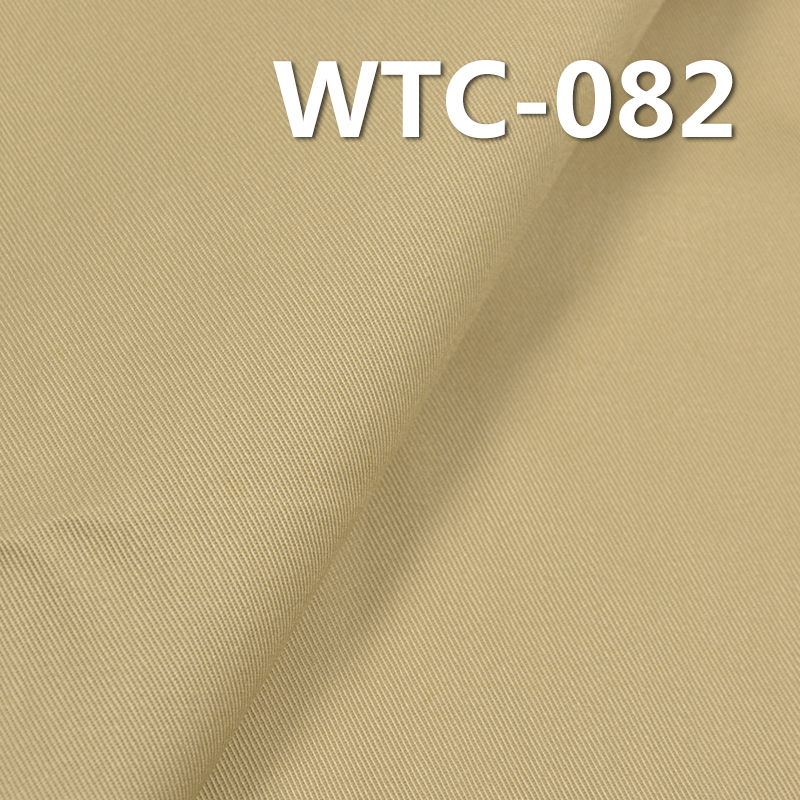 TC Dyed Fabric | 240g/m2 Poly-Cotton Twill Dyed Fabric | Fabric for Trousers, Skirts, Jackets