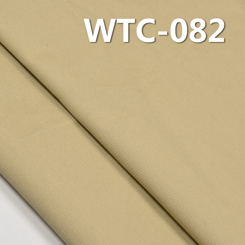TC Dyed Fabric | 240g/m2 Poly-Cotton Twill Dyed Fabric | Fabric for Trousers, Skirts, Jackets