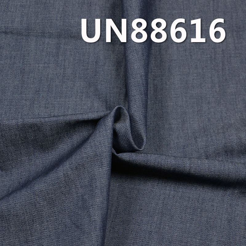 Cotton Combed Denim Fabric | 5oz Thin Denim | 2/1 “Z” Twill Denim | Fabric for Shirts, Dresses & Casual Coats