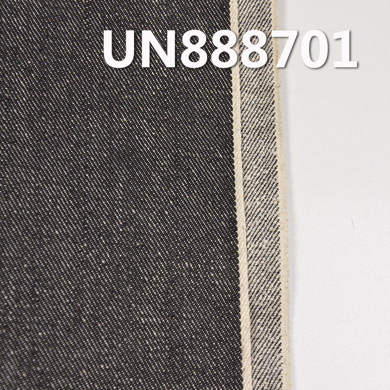 100% Cotton Selvedge Denim Fabric | 11.5oz Slub Nep Twill Denim | Fabric for Jeans, Denim Skirts, Denim Jackets