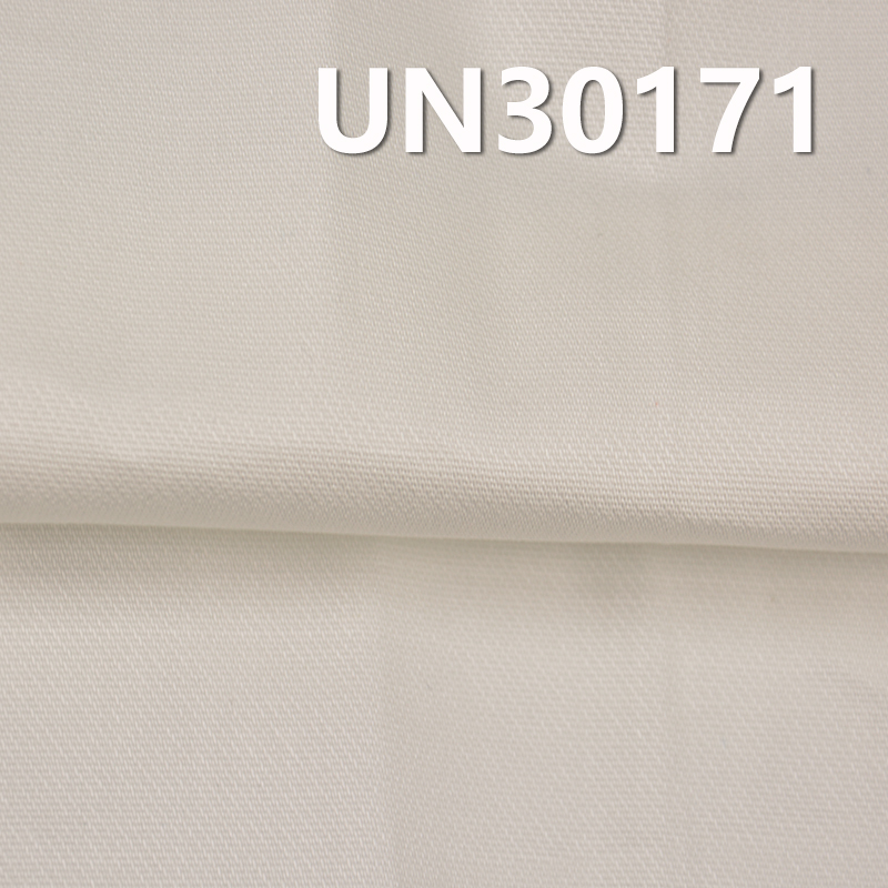 100% Cotton Dobby Fabric | 164g/m² Dyed Cotton Fabric | Material for Pants, Skirts,Casual Jackets