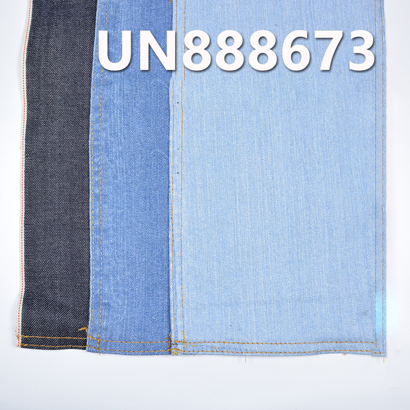 Cotton Stretch Selvedge Denim Fabric | 10.5 oz Slub Twill Denim Fabric | For Jeans Denim Skirts Denim Tops