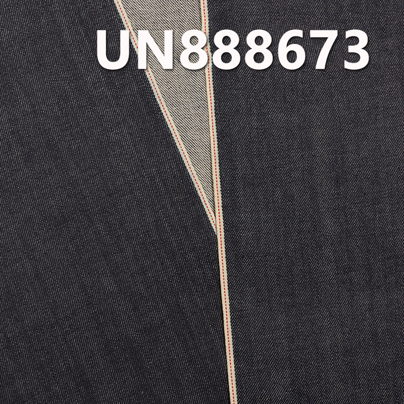 Cotton Stretch Selvedge Denim Fabric | 10.5 oz Slub Twill Denim Fabric | For Jeans Denim Skirts Denim Tops