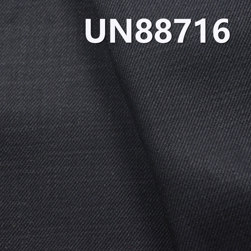 100% Cotton Warp and Weft in black Twill Denim 57/58"  13.3OZ UN88716