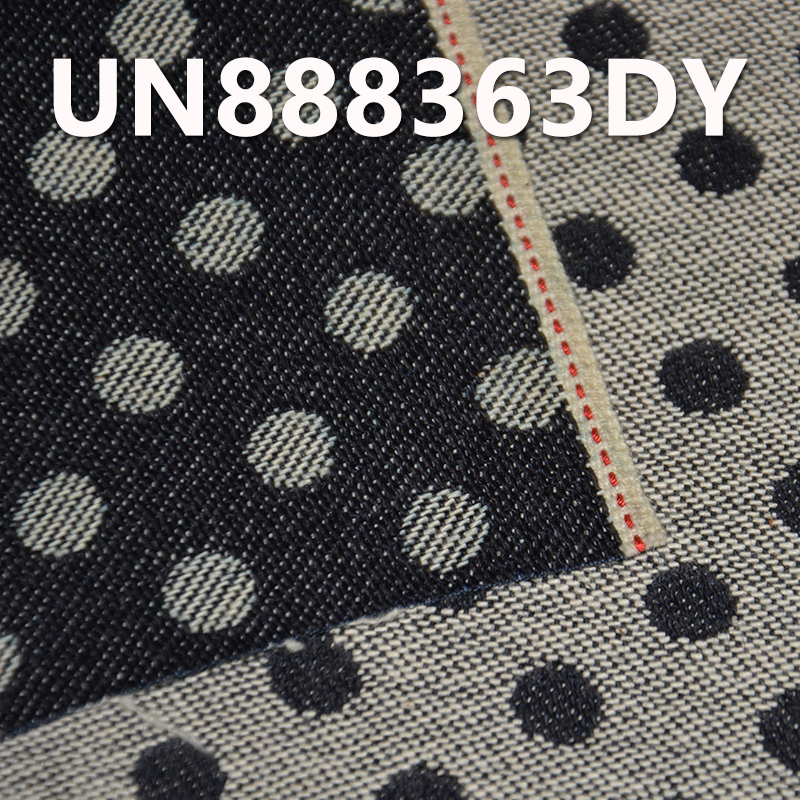100% Cotton Polka Dot Jacquard Denim | 12 oz “Z” Twill Selvedge Denim | Fabric for Jeans & Trendy Denim Jackets