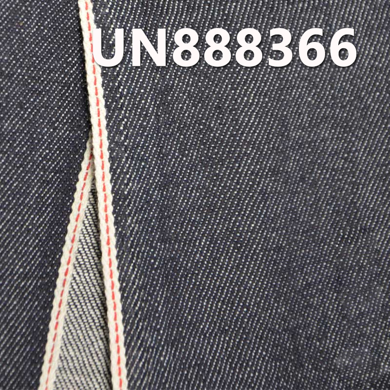 100% Cotton Selvedge Denim | 9oz Slub Cotton 3/1 "Z" Twill | Jeans, Skirts, Shirts Fabric