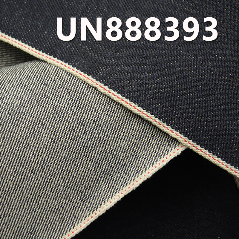 100% Cotton Selvedge Denim |15 oz Slub Yarn Four-Way "Z"Twill Denim | Jeans, Denim Skirts, Trendy Denim Jackets Fabric