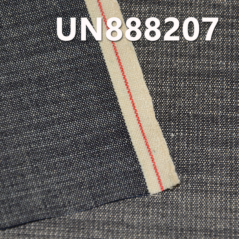 100% Cotton Slub Red Selvedge Denim | 5.8oz Plain Weave| Lightweight Spring/Summer Denim for Wide-Leg Jeans, Skirts, Shirts
