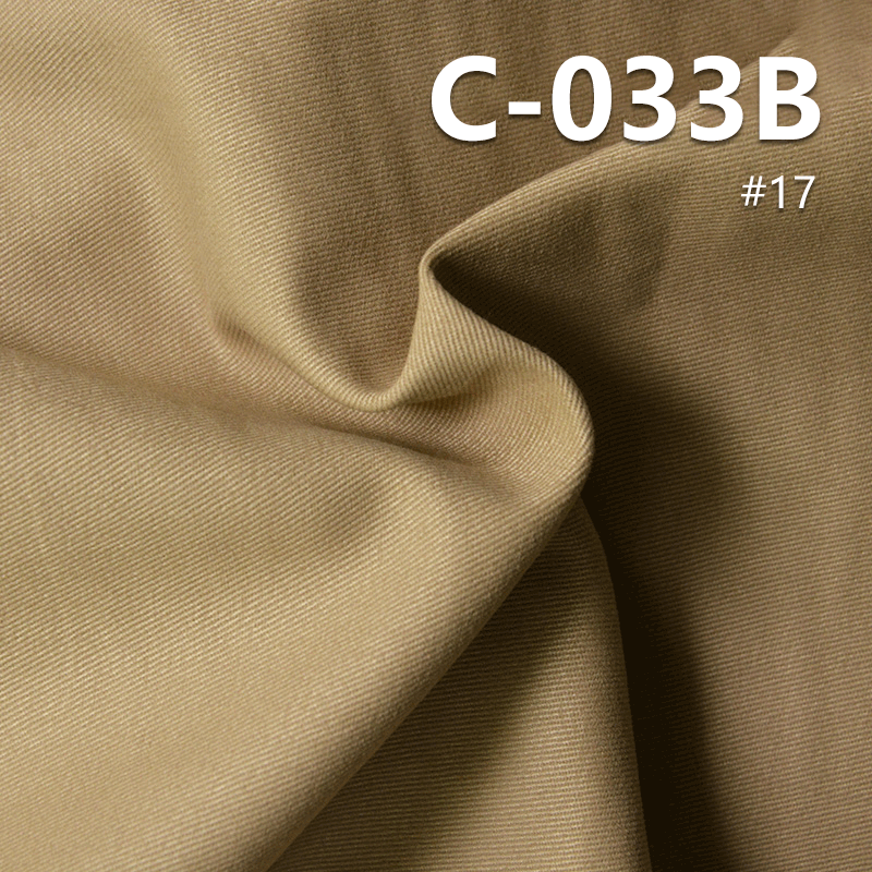 Brushed Cotton Twill Fabric | 265g/m² Mid-weight Dyed Textile | For Pants, Chinos, Skirts & Jackets
