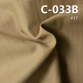 100% COTTON TWILL PEACH  Dyed Fabric 16*12 43/44" 265g/m² C-033B