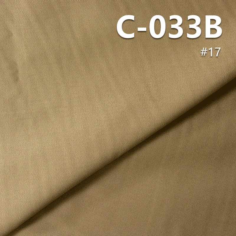 Brushed Cotton Twill Fabric | 265g/m² Mid-weight Dyed Textile | For Pants, Chinos, Skirts & Jackets