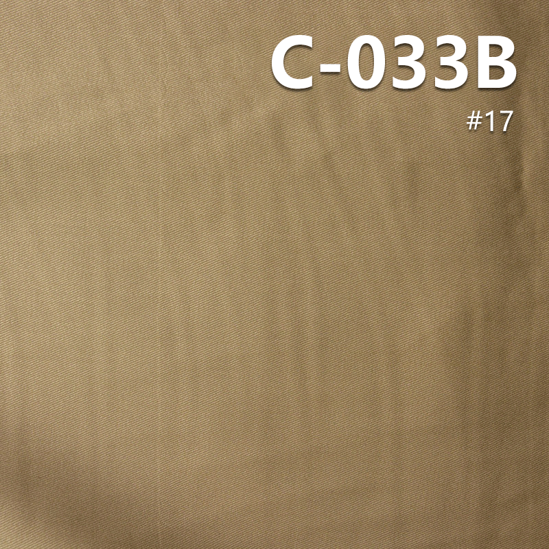 Brushed Cotton Twill Fabric | 265g/m² Mid-weight Dyed Textile | For Pants, Chinos, Skirts & Jackets