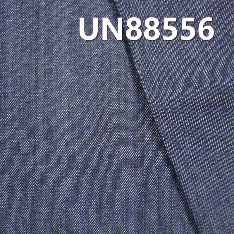 All-Cotton Slub Denim | 9.5oz Spring/Summer Denim | Wide Width Twill Denim | For Denim Skirts & Denim Shirts