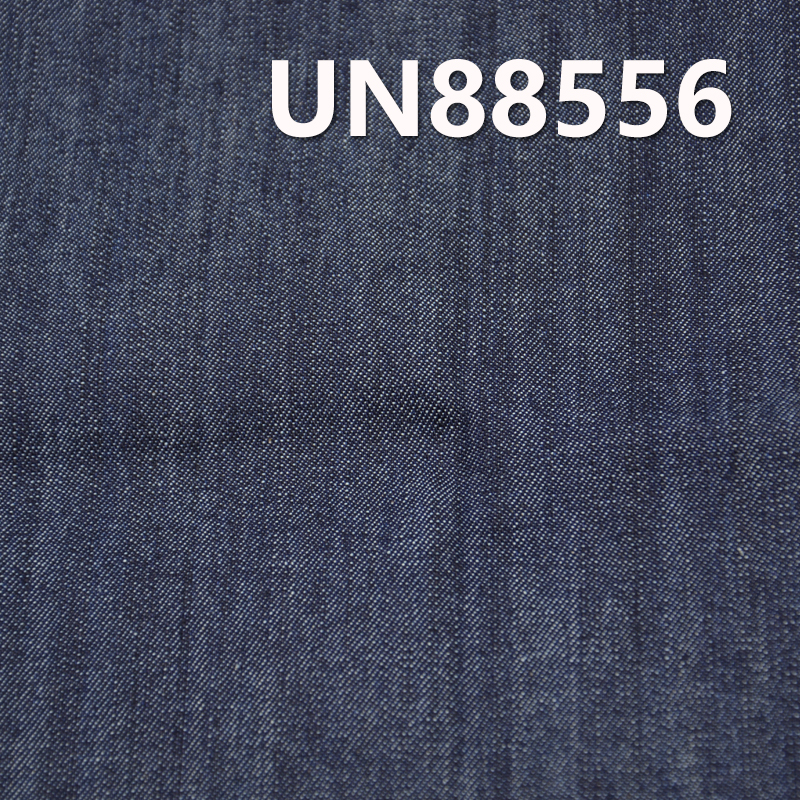 All-Cotton Slub Denim | 9.5oz Spring/Summer Denim | Wide Width Twill Denim | For Denim Skirts & Denim Shirts