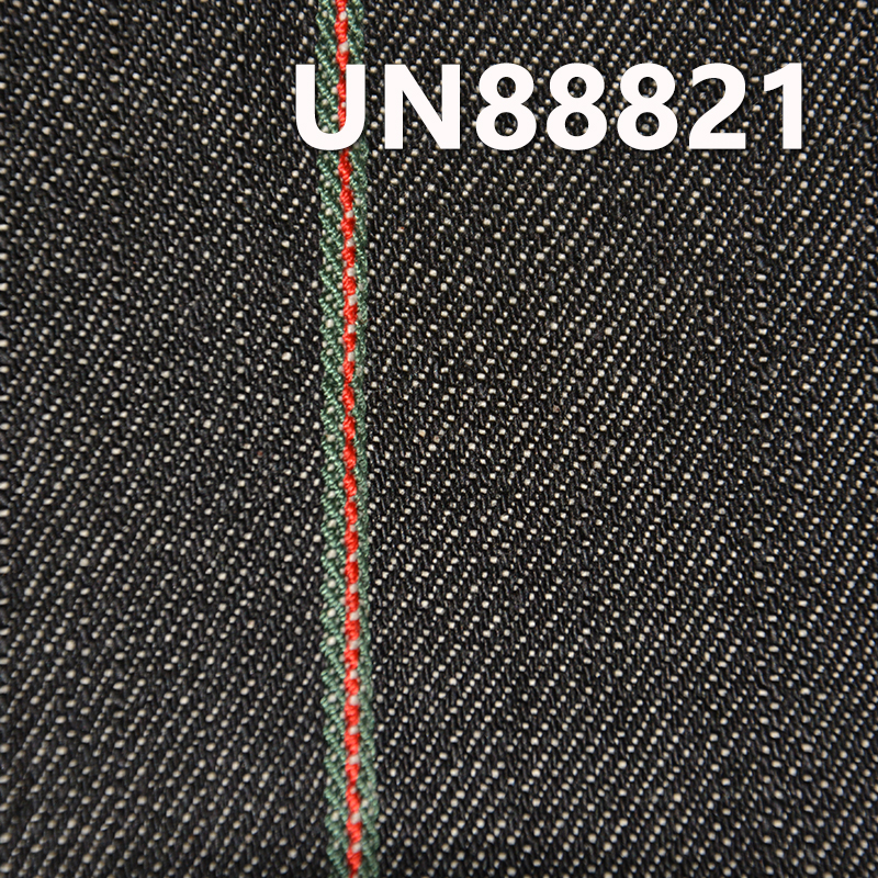 100% Cotton Slub Red Selvage Denim | 13 oz Slub Cotton Twill Denim | Jeans, Jackets, Outerwear Fabric