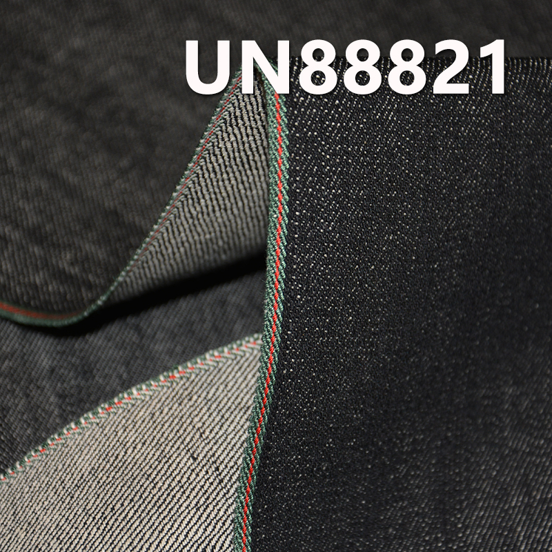 100% Cotton Slub Red Selvage Denim | 13 oz Slub Cotton Twill Denim | Jeans, Jackets, Outerwear Fabric