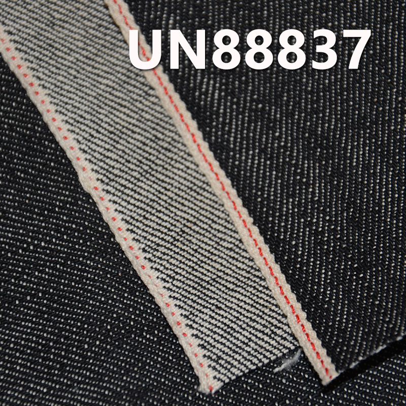100% Cotton Selvedge Denim | 13oz Slub Cotton 3/1"Z" Twill | Denim Jeans, Jackets Fabric