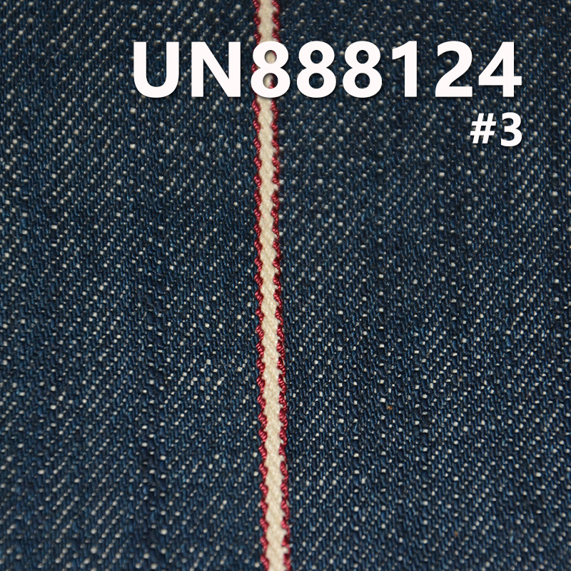 100% Cotton Slub Selvedge Denim | 14oz 3/1 "Z" Twill Denim | Autumn-Winter Heavyweight Raw Denim | Fabric for Jeans, Jackets, Outerwear