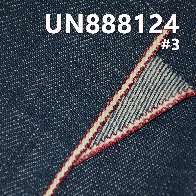 100% Cotton Slub Selvedge Denim | 14oz 3/1 "Z" Twill Denim | Autumn-Winter Heavyweight Raw Denim | Fabric for Jeans, Jackets, Outerwear