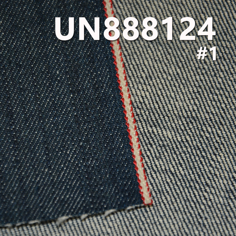 100% Cotton Slub Selvedge Denim | 14oz 3/1 "Z" Twill Denim | Autumn-Winter Heavyweight Raw Denim | Fabric for Jeans, Jackets, Outerwear